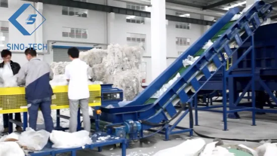 中国江蘇省における材料損失、アルミ袋、プラスチックリサイクル、フリクションディスク機械の稼働低下
